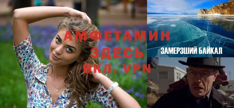 darknet состав  Александров  Амфетамин 97%  гидра tor 