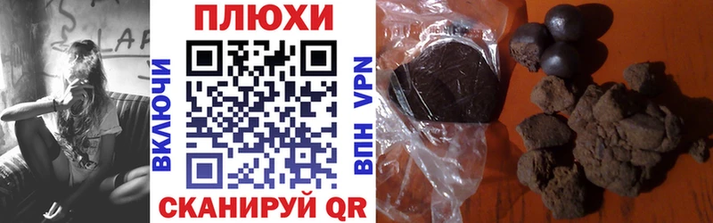 OMG онион  Александров  ГАШИШ 40% ТГК  купить закладку 
