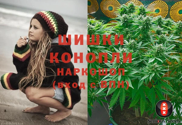 MESCALINE Надым