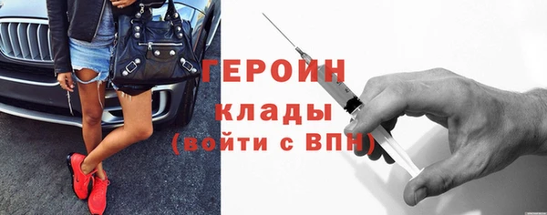 MESCALINE Надым