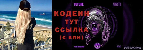 наркотики Навашино