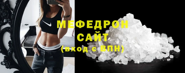 дурь Тихорецк