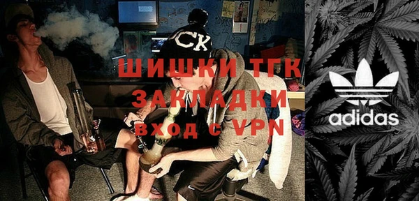MESCALINE Надым