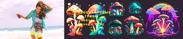 кокаин колумбия Новый Уренгой