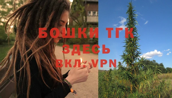 наркотики Навашино