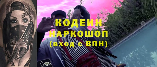 MDMA Premium VHQ Долгопрудный