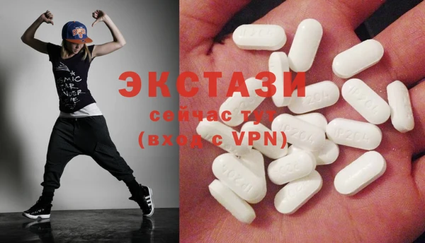 MESCALINE Надым