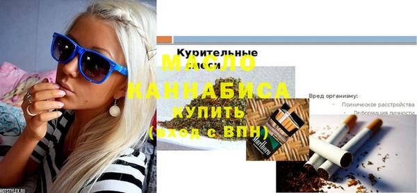 наркотики Навашино