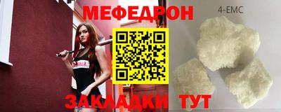 СК Абакан