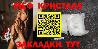 ALPHA-PVP Гай
