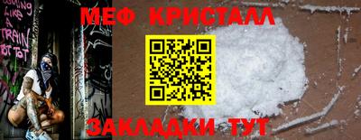 гашик Азнакаево