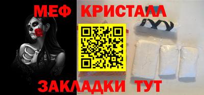 apvp Гатчина