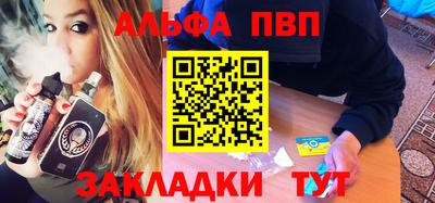 гашик Азнакаево
