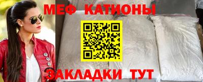 винт Азнакаево