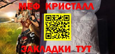 гашик Азнакаево