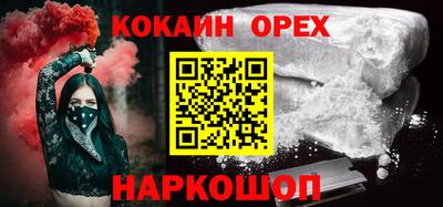 гашик Азнакаево