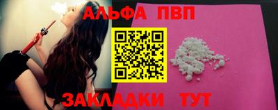 гашик Азнакаево