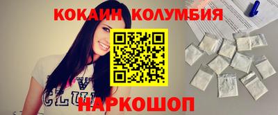 СК Абакан