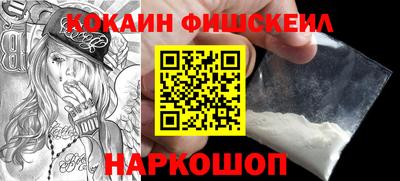 2c-b Гагарин