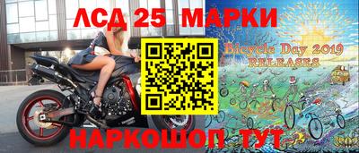 круглые Азнакаево