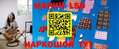 гашик Азнакаево