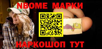 кокаин колумбия Абинск
