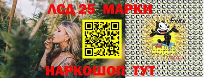 кокаин колумбия Абинск
