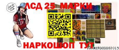 кокаин колумбия Абинск