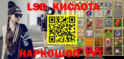 кокаин колумбия Абинск