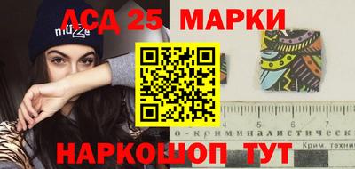 кокаин колумбия Абинск