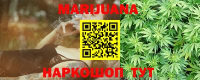 таблы Абакан