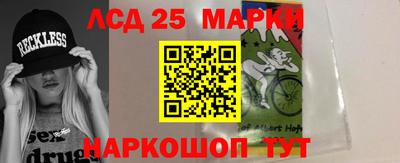 СК Абакан