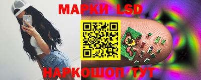гашик Азнакаево