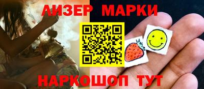 СК Абакан