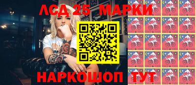 круглые Азнакаево