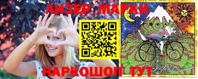 apvp Гатчина