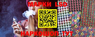СК Абакан