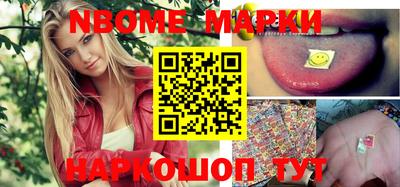 круглые Азнакаево