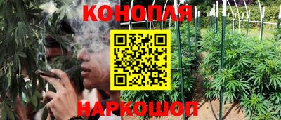 кокаин колумбия Абинск