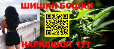 таблы Абакан