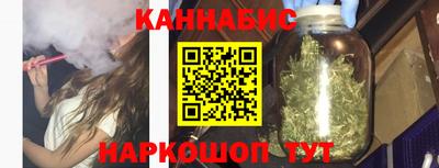 2c-b Гагарин