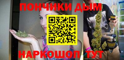 ALPHA-PVP Гай