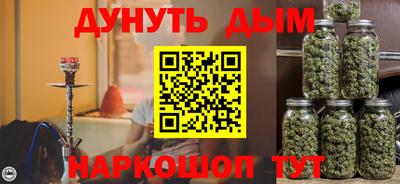 ALPHA-PVP Гай
