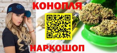 таблы Абакан