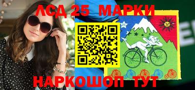 кокаин колумбия Абинск