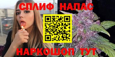 круглые Азнакаево