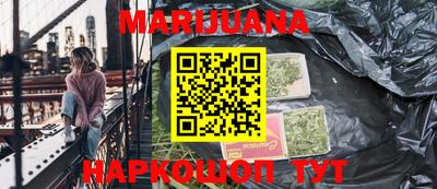 круглые Азнакаево