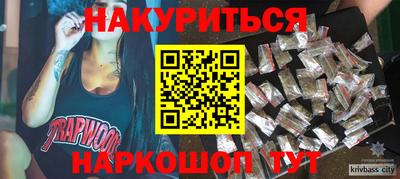гашик Азнакаево