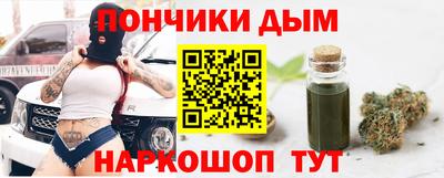 ALPHA-PVP Гай