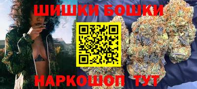СК Абакан